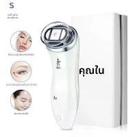 ราคา เครื่อง HIFU หน้า, ขนาดเล็ก, สำหรับผู้หญิง, เหมาะสำหรับคาง, คอและผิวรอบดวงตา, ฟื้นฟูผิว, มืออาชีพ, ต่อต้านริ้วรอย, ความร้อน, แบบพกพา, อุปกรณ์ความงาม mini hifu ใบหน้า เครื่อง ลด (1731742978565376253)
