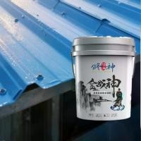 ราคา เคลือบกันน้ำหลังคาอะครีลิคโลหะ, ฉนวนกันความร้อน, ทนต่อรังสียูวี, เหมาะสำหรับโรงเรือนและโรงงานสตีล, ปลอดสารพิษ, การใช้งานพ่น/ม้วน DIY ไม้ ฝา เทียม สําเร็จรูป ระแนง ติด ผนัง ภาย ใน (1731883525847025656)