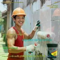 ราคา เคลือบกันน้ำใสสำหรับงานหนัก, ใช้กลางแจ้ง, ซ่อมผนังรั่ว, กันแดด, ซีลเกอร์แตก, เหมาะสำหรับระเบียง/หลังคา/ชั้นใต้ดิน, สูตรแห้งเร็ว, ไม่เหลือง ไม้ ฝา เทียม สําเร็จรูป ระแนง ติด ผนัง (1731883548689336312)