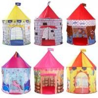 ราคา เต็นท์เด็ก, เต็นท์สนามเด็กเล่น, เต็นท์พูล, สำหรับเด็กชายและเด็กหญิง, ปราสาทเจ้าหญิง, แบบพกพา, ในร่มและกลางแจ้ง, เต็นท์เล่นสำหรับเด็ก, บ้านฮัท, อายุ 1.5 ปี บ้าน ของ เล่น เด็ก (1731541138370496370)