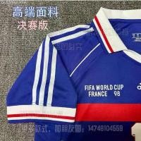 ราคา เสื้อฟุตบอล ของแท้ เสื้อฟุตบอล เสื้อฟุตบอลเจอร์ซีย์ฝรั่งเศส 1998 ฟุตบอลโลก บ้าน หมายเลขไม่ 10, Zidanai ชุดย้อนยุคทีมชาติทาง Henry ใส่สบาย (1731385034531374165)