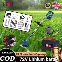 ราคา FFAH เครื่องตัดหญ้า เครื่องตัดหญ้าไฟฟ้า เครื่องตัดหญ้าไร้สาย เครื่องตัดหญ้าไฟฟ้าไร้สาย เครื่องตัดหญ้าเล็ก บ้าน + เชิงพาณิชย์ (1731988318067262935)