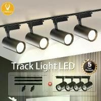 ราคา ชุดไฟติดตาม, LED, 4/6PCS, 12/20/30/40W, ไฟติดตามซัง, โคมไฟโคมไฟเพดาน, สปอตไลท์, รางอลูมิเนียม, สปอตไลท์, เหมาะสำหรับห้องครัว, ห้องนั่งเล่น, บ้าน, ไฟ (1731991608398022812)