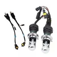 ราคา [COD] [tiktok]EZ online 35W 55W H4 Hi/Lo HID หลอดไฟซีนอน4300K 6000K 8000K 10000K 12000K 12V รถ Auto ไฟหน้าไบซีนอนเปลี่ยนชุด (1731996446309320021)