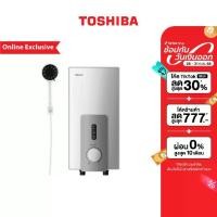 ราคา TOSHIBA เครื่องทำน้ำอุ่น รุ่น DSK45S5KW 4500 วัตต์ (Exclusive online) (1729987321334106113)