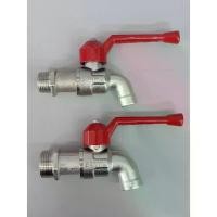 ราคา YOJI ONLINE ก๊อก ก๊อกบอล ก๊อกน้ำ ก๊อกบอลด้ามแดง Sanwa (ขนาด 1/2" , 3/4") จัดส่งเฉพาะจุด (1731925831825524457)