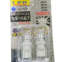 ราคา EZ online ไฟหรี่ LED T10 มีให้เลือก สีน้ำเงิน สีไอบลู สีเขียว สีแดง สีขาว สีเหลือง ไฟหรี่เหัวเหลี่ยม ขั้วT10 ทั้งรถยนต์ และ มอเตอร์ไซค์ หลอดไฟประหยัดพลังงานสว่างมากกันน้ำ (1730324842452060503)