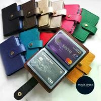 ราคา [พร้อมส่ง] กระเป๋าใส่ บัตรเครดิต บัตรเอทีเอ็ม บัตรเครดิต บัตรสมาชิก นามบัตร รุ่นสั่งทำพิเศษ ป้องกันโจรกรรมข้อมูล คุณภาพส่งออก เก็บได้ 20 ใบ (1731925950694589772)