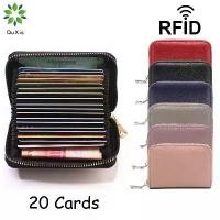 ราคา กระเป๋าสตางค์ใส่นามบัตร QuXis 20 ใบ สำหรับผู้หญิงและผู้ชาย สีเทา พร้อมธนาคาร/รหัสผ่าน/บัตรเครดิต กระเป๋าใส่บัตร 20 บิต ทำจากหนัง PU เคสป้องกัน สามารถใช้เป็นที่ใส่เหรียญได้ (1731867062023849833)