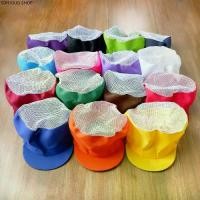 ราคา หมวกผ้าตาข่ายคลุมผม สำหรับแม่ค้าพ่อค้า หมวกกุ๊ก แม่ครัวทำอาหาร แม่บ้าน โรงงาน(D1) (1731864004980147398)