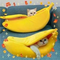ราคา GUEENiuouirgewfewergeroshangmao ขายดีประจำเดือนนี้ ที่นอนสุนัข หมา แมว ทรงกล้วย บ้านสุนัข ที่นอนกล้วย สัตว์เลี้ยง เบาะนอนนุ่ม Banana Pet Bed เบาะ แมว (1731902733542524517)