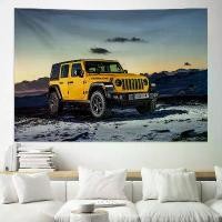 ราคา รถสปอร์ต พรมขนาดใหญ่ หรูหรา ห้อง รถ พรมติดผนัง หอพักนักเรียน พื้นหลัง ผนัง พรม บ้าน รถเช่า Ins (1731983756923209250)