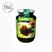 ราคา พร้อมส่ง น้ำปลาหวาน KU Food น้ำปลาหวาน ม เกษตร บล็อกบัสเตอร์ (1731686383470937140)