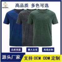 ราคา เสื้อยืดคอกลมแห้งเร็ว แขนสั้น สำหรับผู้ชาย ฤดูร้อน น้ำหนักเบา ทนต่อรังสียูวี กลางแจ้ง สีเขียวทหาร ลายพรางกีฬา ขายส่ง [HW] เสื้อ กีฬา คอโปโล ผู้ หญิง เสื้อ กีฬาสี โรงเรียน บางแสน (1731801227455596542)