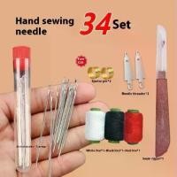 ราคา ชุดเข็มเย็บผ้ามือในครัวเรือน 34 ชิ้น หัวใหญ่ ตาโต เข็มสแตนเลส บางและยาว เหมาะสำหรับช่วยซ่อมแซมผ้านวม น า ฬ ิ ก า ท ร า ย สติกเกอร์ ค่าย บางแสน ไฟท์ คลับ หลวงปู่ทวด วัดช้างให้ (1731982229028046570)