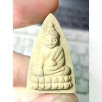 ราคา ประกันแท้ - พระพุทโธน้อย พิมพ์จัมโบ้ รุ่นย้อนยุค ปี 2558 วัดสารนาถธรรมาราม ระยอง (1731358496165168948)