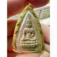 ราคา สวัสดิการสด พระพุทโธน้อย"คุณแม่บุญเรือน"วัดสารนาถธรรมาราม" จ.ระยอง ปี 2516 รับประกันพระเเท้ เลี่ยมทองไมครอนกันน้ำ (1731290658287028161)