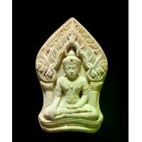 ราคา พระยอดขุนพลบ้านค่าย พิมพ์ใหญ่ ปี 52 รุ่นแรก เนื้อว่านดอกไม้ทองหลังโรยพลอย หลวงพ่อสาคร วัดหนองกรับ อ.บ้านค่าย จ.ระยอง (1730013432085777001)