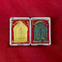 ราคา พระขุนแผนผงพรายกุมาร หลวงปู่ทิม วัดละหารไร่ จ.ระยอง (1732054379737090836)