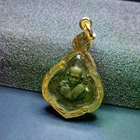 ราคา เหรียญหลวงปู่ทิม เป็นเหรียญทรงหยดน้ำ วัดละหารไร่ จ.ระยอง ปี 2518 (1730001990675696303)