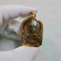 ราคา จี้พระหลวงปู่ทิม อิสริโก เหรียญนั่งพาน ฉลองอายุครบ 8 รอบ วัดละหารไร่ จ.ระยอง ปี 2518 เลี่ยมกรอบอย่างดี (1729761039141342105)