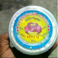 ราคา กะปิอย่างดีชนิดพิเศษ ระยอง 1 กระปุก ทำจากกุ้งเคย ตราปู (1730020259560261919)