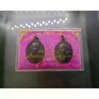 ราคา เหรียญหลวงพ่อคูณ แท้ % เนื้อนวะโลหะ (ตลับคู่ 2เหรียญ) รุ่นกูรักราม ศูนย์วัฒนธรรม ม.รามคำแหง สร้าง วัดบ้านไร่ ปี2537 ขายดีประจำเดือนนี้ (1731924940068980153)