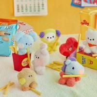 ราคา BT21 Minini กระเป๋านักเรียนตุ๊กตา เลก หลี อ่อนนุช จี้ ตุ๊กตาอินเทรนด์ พวงกุญแจตุ๊กตา เหมาะสำหรับเยาวชนและแฟน BTS ปี 2024 เกาหลีใต้ (1730772938724968957)