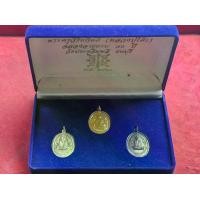 ราคา เหรียญชุดหลวงปู่โต๊ะ ฉลองอายุครบ 80 ปี รุ่นแรก วัดประดู่ฉิมพลี ธนบุรี ปี2510 (ชุดกล่องกำมะหยี่) (1731662108081947673)