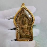 ราคา จี้พระ พระขุนแผนยอดขุนพล ผ่านพิธีปลุกเสก วัดใหญ่ชัยมงคล อยุธยา เนื้อชินสนิมแดง บูชาเสริมเมตตาคนรักคนหลง (1732048495384560832)