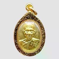 ราคา แท้!!! พระหลวงพ่อรวย หลวงพ่อรวย เหรียญหลวงพ่อรวย พญาไก่ วัดตะโก จ.อยุธยา ปี2560 เนื้อทองทิพย์ เลี่ยม กรอบพระ ทองไมครอน ขนาด 2.0X2.5 ซม. (1732079300684121779)