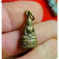 ราคา พระกริ่งเล็ก หลวงพ่อโสธร เนื้อทองเหลือง ปี 12 วัดโสธรวรารามวรวิหาร ฉะเชิงเทรา ขอสงวนสิทธิ์ไม่ลือกองค์ให้ มี5องค์เท่านั้น (1732049286841599527)