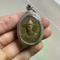 ราคา เหรียญพระเจ้าตาก วัดโพธิ์บางคล้า จ.ฉะเชิงเทรา 2558 (1729751757819775425)