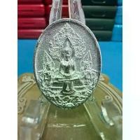 ราคา เหรียญหลวงพ่อโสธร วัดโสธรวราราม จ.ฉะเชิงเทรา รุ่น ประวัติศาสตร์หลวงพ่อโสธรครบรอบ 255 ปี แนะนำ (1731717221414897638)