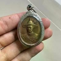 ราคา เหรียญพระเจ้าตาก วัดโพธิ์บางคล้า จ.ฉะเชิงเทรา 2558 (1731942053807688261)