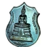 ราคา หลวงพ่อพุทธโสธร วัดโสธรวรวิหาร จ.ฉะเชิงเทรา สร้างในวาระสร้างพระอุโบสถหลังใหม่ ปี 2538 (1731370040821515371)