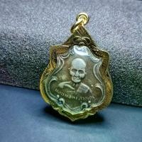 ราคา เหรียญหลวงพ่อคง สุวณณ เนื้อผิวเงินโบราณ วัดซำป่าง่าม ฉะเชิงเทรา ปี 2483 (1730002033054616239)