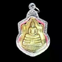 ราคา หลวงพ่อโสธร หลัง 9รัชกาล วัดโสธรวรารามวรวิหาร จ.ฉะเชิงเทรา ปี2514 เนื้อกะไหล่ทอง เลี่ยมกรอบสแตนเลสแท้100% (1731649259637802559)