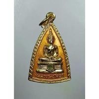 ราคา A7982 หลวงพ่อโสธร วัดโสธรวราราม จ.ฉะเชิงเทรา หลังยันต์ห้า กะไหล่ทองลงยา (1731805140216219220)