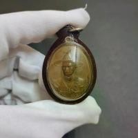 ราคา จี้พระเจ้าตากสินมหาราช รุ่นไพรีพินาศ ปี ๒๕๕๘ วัดโพธิ์บางคล้า จ.ฉะเชิงเทรา เลี่ยมกรอบอย่างดี พร้อมบูชา (1729853062838455286)