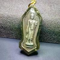 ราคา เหรียญ๒๕ธศตวรรษ พระพุทธลีลา พิธีใหญ พุทธมณฑล จ.นครปฐม (1730002096692955823)
