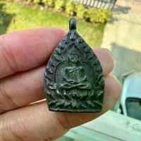 ราคา เหรียญเจ้าสัว ตำรับหลวงปู่บุญ วัดกลางบางแก้ว (เจ้าสัวนวะ) นครปฐม 30 พฤษภาคม 2535 (1729781001994210301)