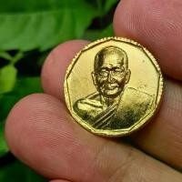 ราคา เหรียญพระอุดมประชานารถ (เปิ่น ฐิตคุโณ) วัดบางพระ จ.นครปฐม เหรียญ ๘ เหลี่ยม งานกะไหล่ทอง ปี 2536 (1731880595435587363)