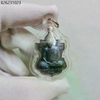 ราคา เหรียญใบสาเกหลวงปู่แผ้ว ปวโร พิเศษ ฉลองอายุ๙๐ปี วัดรางหมัน นครปฐม (1731933279724275549)