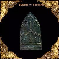 ราคา พระสิบทัศน์ พระสิบทัศน์หลวงพ่อเงิน วัดดอนยายหอม จ.นครปฐม สินค้าดี (1732339453192145411)