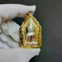 ราคา พระขุนแผนกุมารสมบัติ เงินทองไหลมานะชาลิติ พิธีไหว้ครูบูรพาจารย์ หลวงพ่อพูล วัดไผ่ล้อม จ.นครปฐม (1729860674852129782)