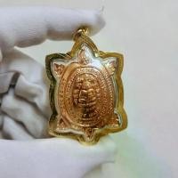 ราคา เหรียญพญาเต่าเรือน หลวงพ่อหลิว วัดไร่แตงทอง รุ่นปลดหนี้มีทรัพย์ 2540 .นครปฐม (1729761051174341529)