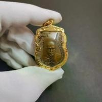 ราคา เหรียญเสมา ๖ รอบ หลวงพ่อเงิน พิมพ์หน้าหนุ่ม เป็นเหรียญรุ่นที่ ๔ วัดดอนยายหอม จ.นครปฐม (1729857659034831862)