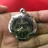 ราคา เหรียญหน้าเสือหลวงพ่อเปิ่น รุ่น 1 วัดบางพระ จ.นครปฐม-วัตถุมงคล (1731530878819535496)