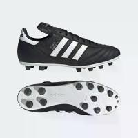 ราคา adidas Football Copa Mundial Firm Ground Boots Men White JP6693 (1731298051435104019)